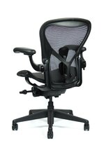 Herman Miller Aeron veľkosť B black edition